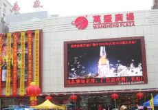制定篮球交流计划以促进个人技能发展的方法_2